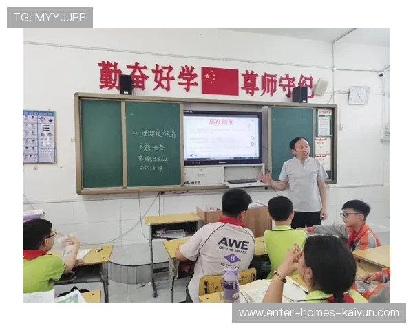 心理健康成联盟议题，携手共筑美好未来